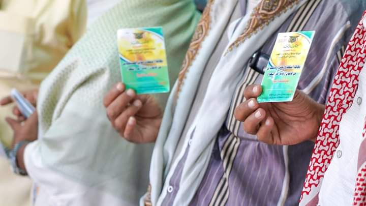 شبوة .. تسليم سندات إكرامية ل1220حالة