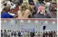 مشائخ ووجهاء قبيلة آل كثير بحضرموت يختارون الشيخ/ خالد بن محمد الكثيري رئيساً للقاء التشاوري للقبيلة