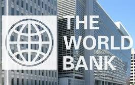 البنك الدولي يعلن تقديم مساعدة مالية لليمن