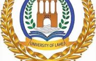 رئيس جامعة لحج ولقاء مع ممثل الهلال الاحمر القطري لبحث تدخل الهلال بمشروعات 
