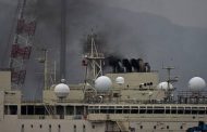 لأول مرة منذ سنوات .. سفينة عسكرية روسية تدخل ميناء سعودي