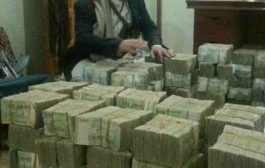الحوثي يخصص 7 ملايين دولار لعائلات صرعاها في صنعاء