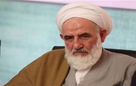 بهجوم مسلح .. اغتيال عضو مجلس خبراء القيادة الإيراني