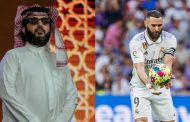 كيف سيرد تركي آل الشيخ على 