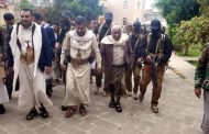 المبعوث الأممي والحكومة اليمنية يرحبان بالإفراج عن الاسير اللواء فيصل رجب