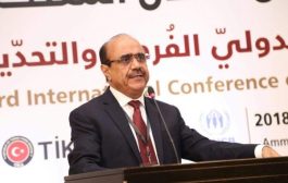 السفير  العمراني :  الزبيدي بتبنى انفصال الجنوب وبقية أعضاء مجلس الرئاسي لا يتبنون الوحدة