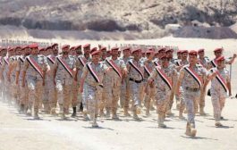 الاتفاق السعودي الإيراني والتسوية في اليمن.. قراءة في واقع الإمكانات وفرضيات التحولات