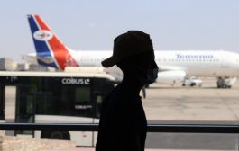 الهجرة الدولية: نقل 264 مهاجرا إثيوبيا من اليمن إلى بلادهم