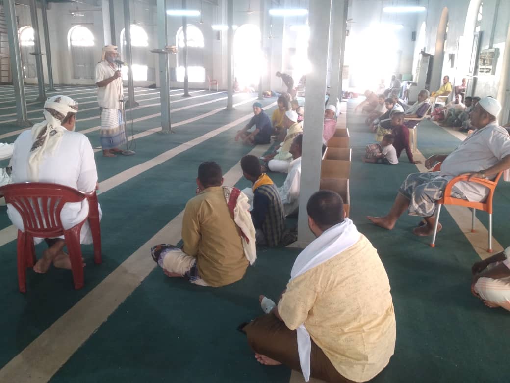 مكتب أوقاف وإرشاد لحج يقيم أمسية رمضانية وإفطار جماعي الأول في العاصمة الحوطة