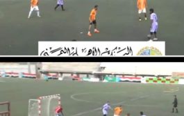 فريق جامعة عدن والعدل يفوزان في مباريات اليوم في كأس عدن للشركات والمؤسسات 
