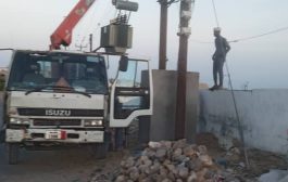 المؤسسة العامة لكهرباء ساحل حضرموت توجه بتركيب محول جديد لكهرباء ميفع 