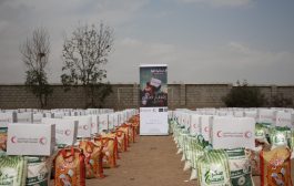 الهلال الأحمر القطري يدشن توزيع سلل غذائية للأسر المحتاجة بلحج
