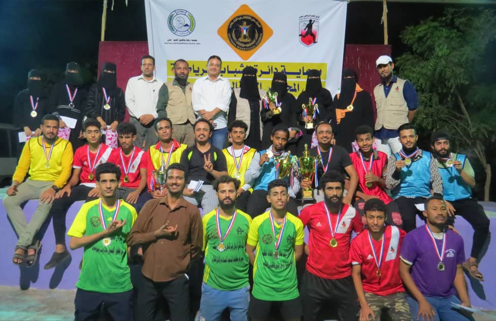 إختّتام فعاليات أسبوع الاصم العربي 48 بمشاركة نادي الصم _ عدن