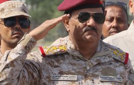 وزير الدفاع :معركة تحرير عدن  معركة وجود مستمرة ولن يتوقف النضال إلا بتحرير صنعاء واستعادة الدولة