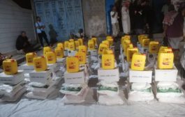 زملاء العمل للتكافل الاجتماعي تدشن توزيع السلات الغذائية في عدن