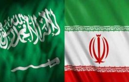 وزير الصناعة الإيراني يعلن عن بدء التبادل التجاري بين إيران والسعودية.