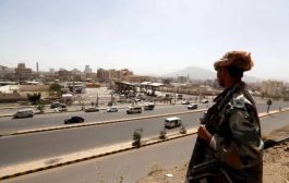 مجلة أمريكية : الصين تبحث عن انتصار دبلوماسي آخر في اليمن
