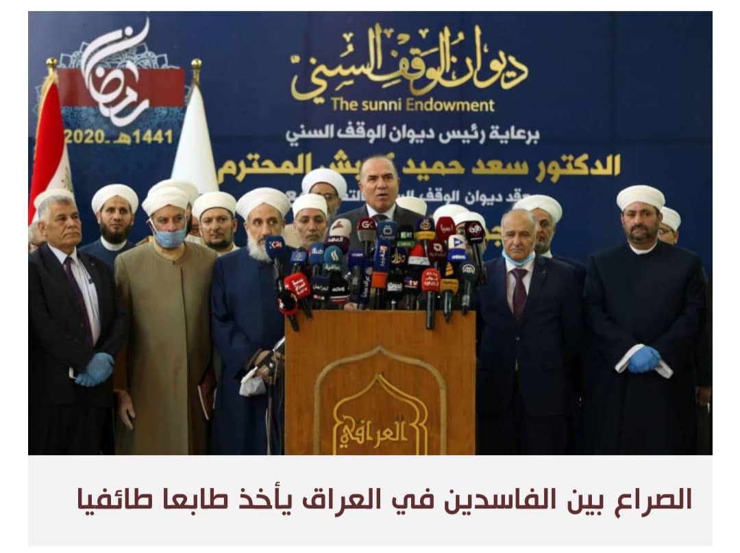 كمبش هرب. كمبش مات