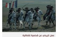 فيلم 