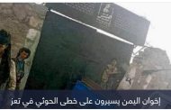 حملة لإغلاق الكافيهات والمقاهي.. 