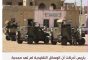 الرئيس التونسي يطل ويحرج المعارضة: لا مجال للحديث عن حالة شغور في البلاد