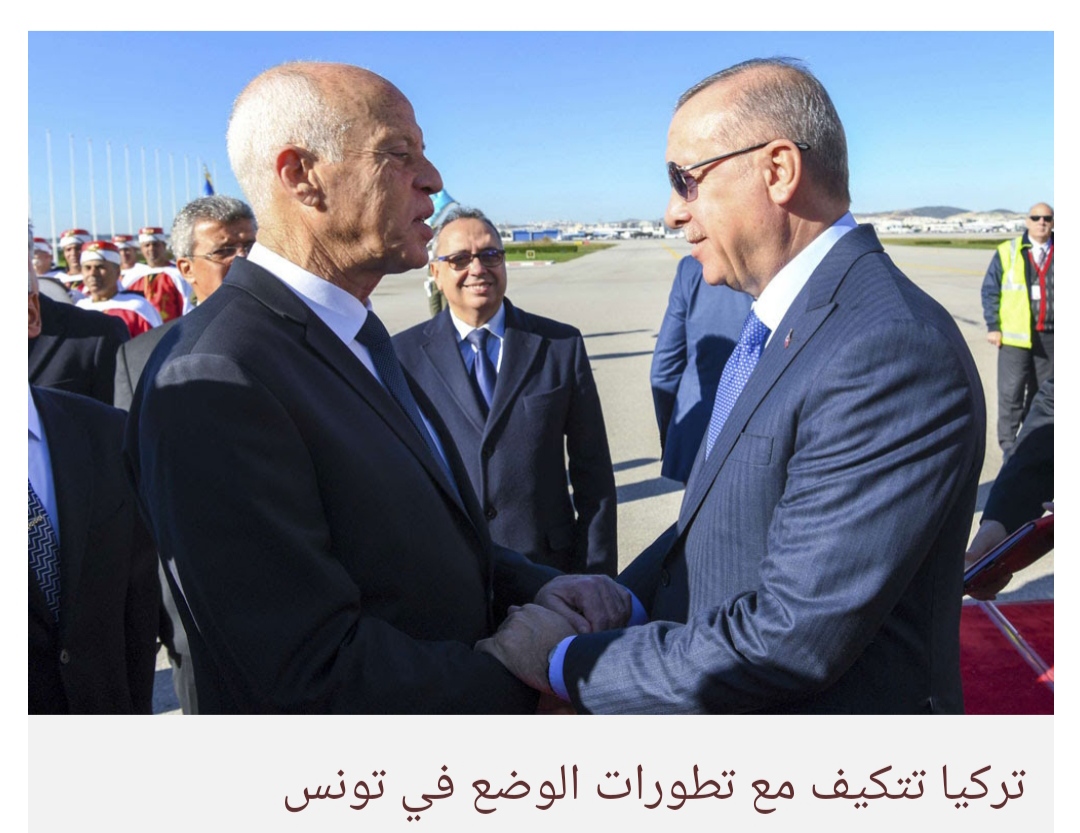 قصر باردو يصحح العلاقة بين التونسيين والأتراك مرة أخرى