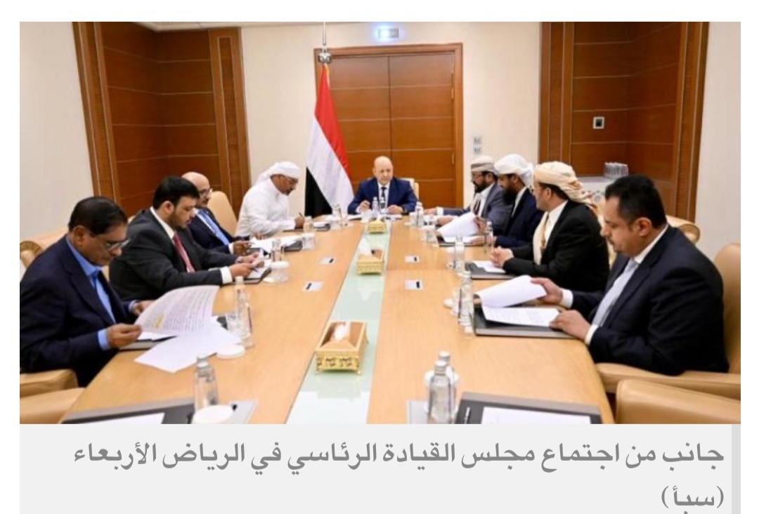 الانتقالي الجنوبي: حريصون على إنجاح جهود السلام السعودية