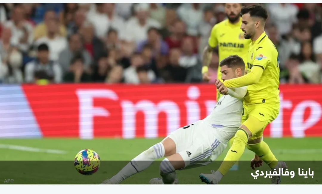 ضرب في موقف الحافلة.. 