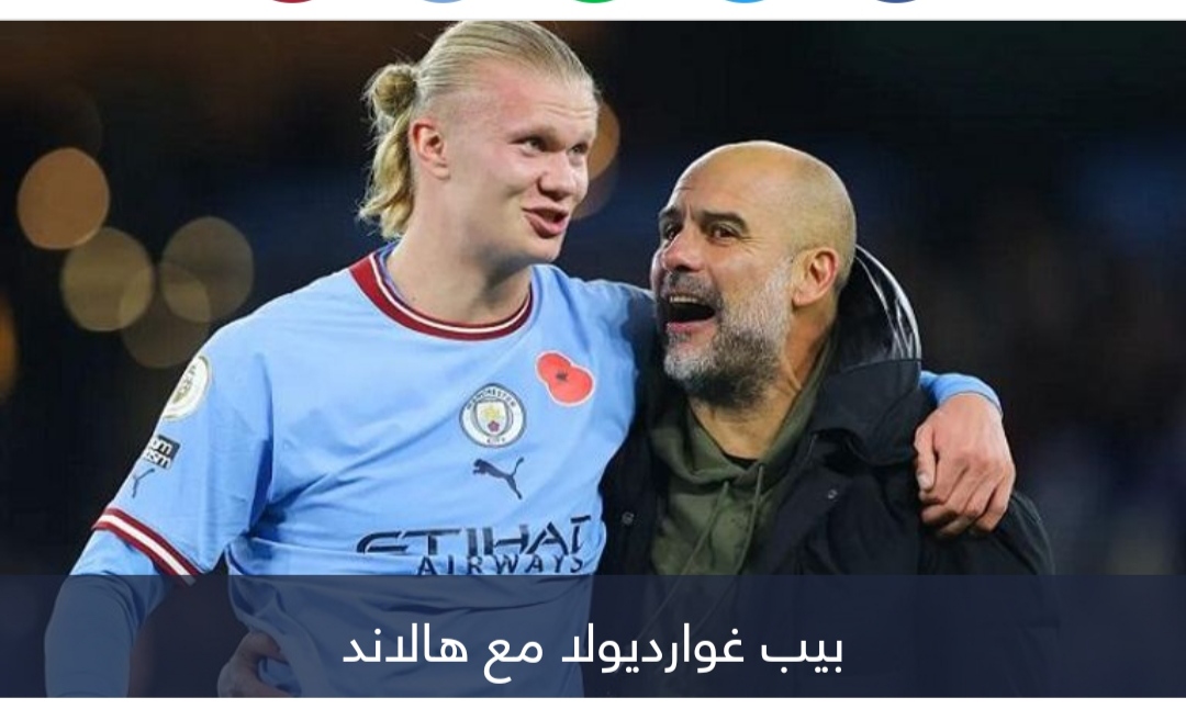 هالاند أم ميسي وكريستيانو رونالدو؟.. نبوءة مثيرة من غوارديولا