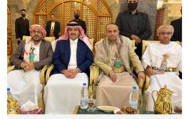 انقسام حوثي حول دور السعودية في اليمن: وسيط أم طرف في الحرب
