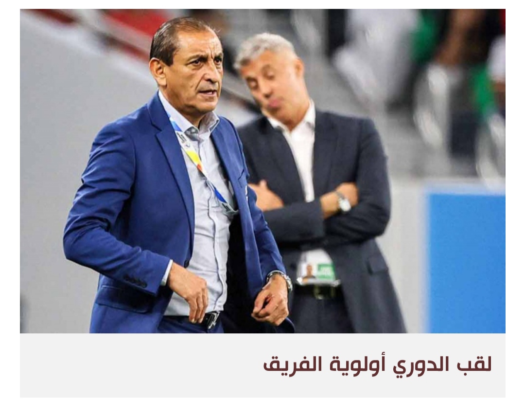 دياز يرفض استسلام الهلال في سباق الدوري السعودي
