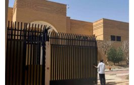 سفارة إيران في السعودية تفتح أبوابها للمرة الأولى منذ أعوام