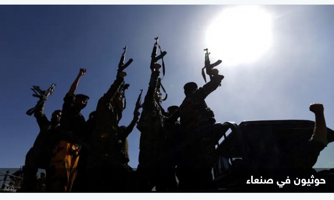 بمبادرة سعودية أحادية الجانب.. إطلاق سراح 104 من أسرى الحوثيين