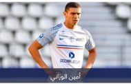 بعد حارس تشيلسي.. هل يخطف منتخب الجزائر جوهرة جديدة من المغرب؟