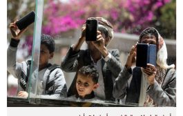 فوضى إعلامية مختلفة الدوافع في معسكري الشرعية اليمنية والحوثيين بحثا عن مكاسب خاصة