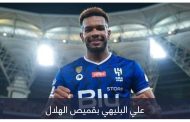 علي البليهي ملك الأزمات.. لعنة ميسي تضرب موسم الهلال السعودي