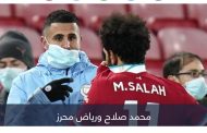 صدارة مصرية وريادة جزائرية.. كم هاتريك عربيا في تاريخ الدوري الإنجليزي؟