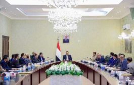الحكومة في عدن تتحرك عقب إجراءات مصر الأخيرة