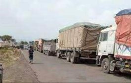 مليشيا الحوثي تحتجز عشرات الشاحنات المحملة بـالأرز في جمارك الراهدة بتعز