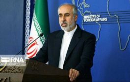 اعلان ايراني جديد حول عملية السلام باليمن