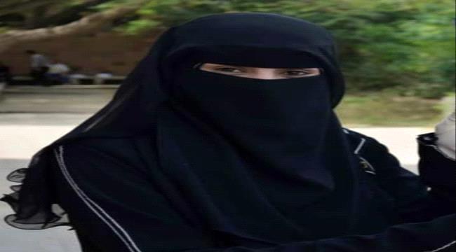 الافراج على أخطر فتاة حوثية في صفقة رمضان لليوم الثالث