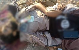 مقتل قيادي ارهابي بتنظيم القاعدة في أبين