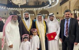 طالب يافعي يحصد المركز الأول في مسابقة القرآن الكريم في البحرين