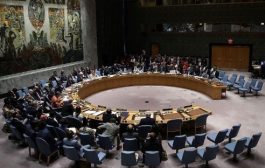 بيان صحفي جديد من مجلس الأمن الدولي بشأن اليمن
