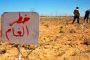 تعرف على اسعار الذهب بالاسواق اليمنية اليوم الثلاثاء