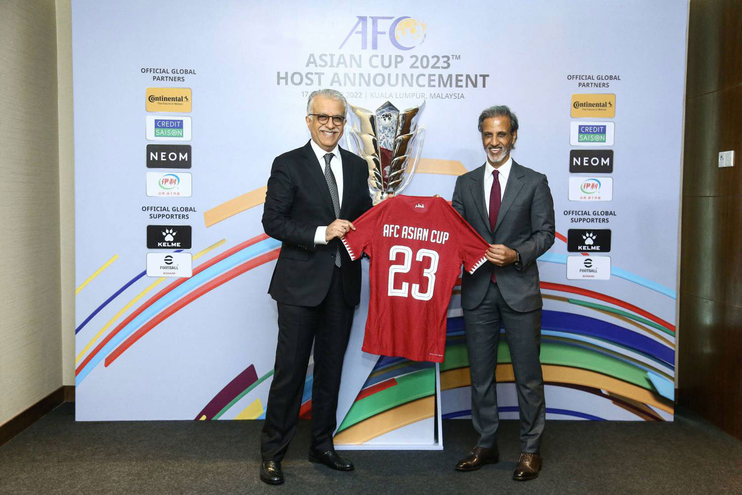 الاتحاد الآسيوي يضبط مواعيد نهائيات كأس آسيا قطر 2023