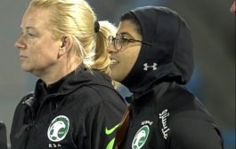 المدربات السعوديات تواصلن البروز في ساحة الكرة النسائية