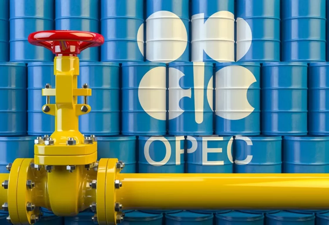 واشنطن تُعلق على قرار (أوبك+) بخفض إنتاجها النفطي