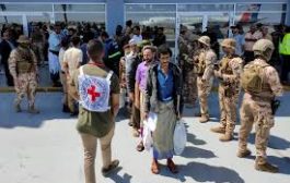 الصليب الأحمر بعلن انتهاء عمليات تبادل الأسرى في اليمن