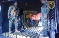 قوات دفاع شبوة تضبط شحنة من الذخائر والقذائف المهربة